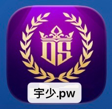 旭日东升