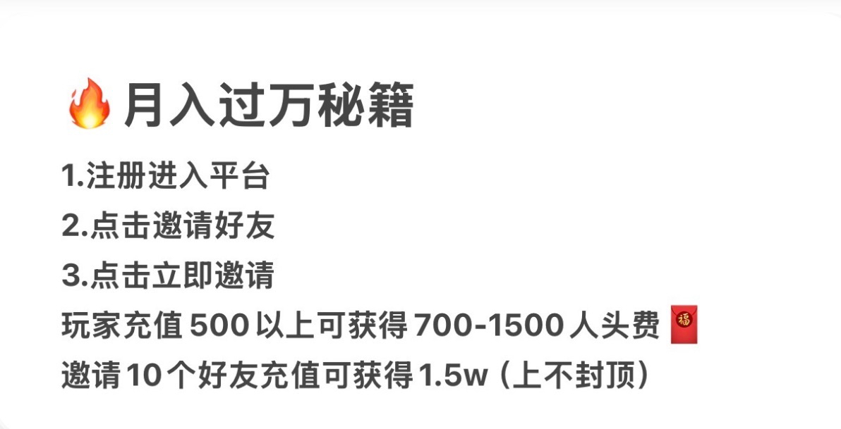 宇少.pw横幅